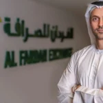 Al Fardan Exchange Careers - Hiring in UAE